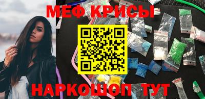 каннабис Абинск