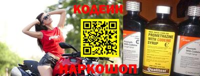 сатива Азнакаево