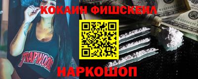 сатива Азнакаево