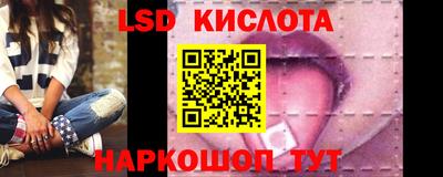 сатива Азнакаево