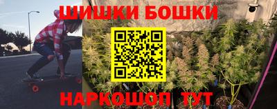 альфа пвп VHQ Абакан