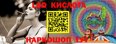 альфа пвп VHQ Абакан