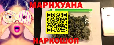 альфа пвп VHQ Абакан