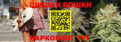 сатива Азнакаево