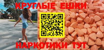 сатива Азнакаево