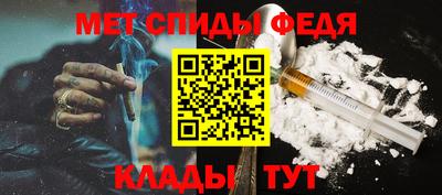 сатива Азнакаево