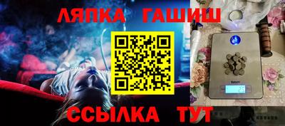 метадон Шахты