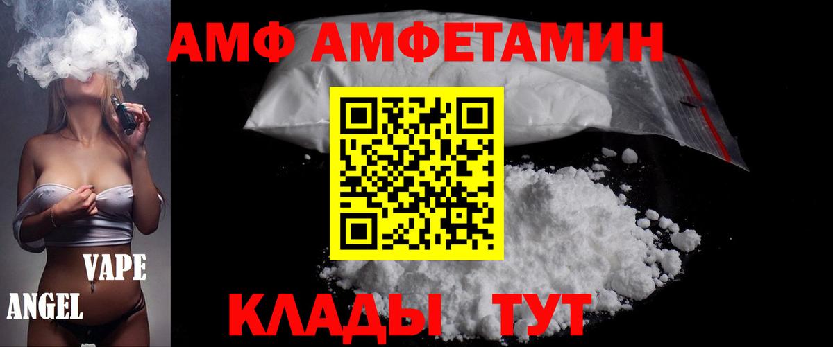 Метамфетамин Methamphetamine Артём