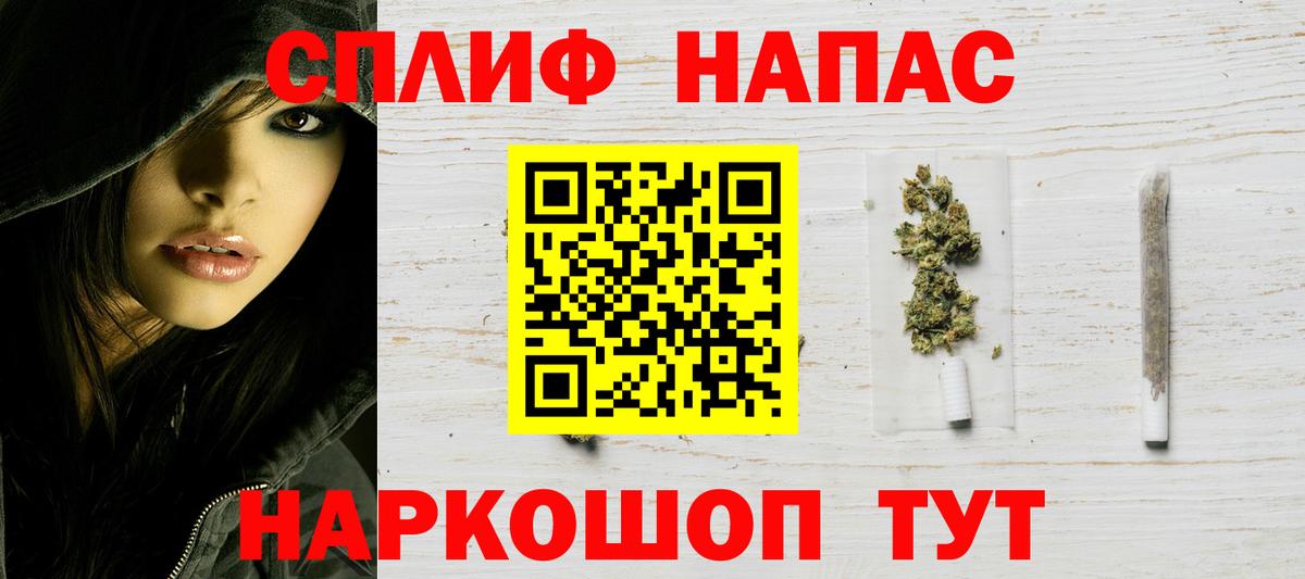 Бошки марихуана SATIVA & INDICA  МАРИХУАНА тримм  Вход с VPN  Бошки Шишки Amnesia  Артём  Марихуана LSD WEED 